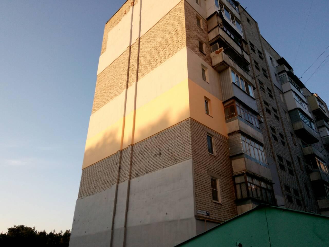 Утепление стен в Николаеве