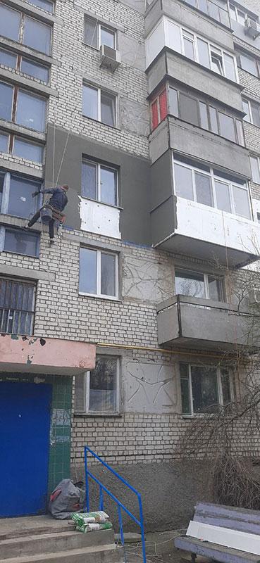 Утеплення стін квартир зовні у Миколаєві