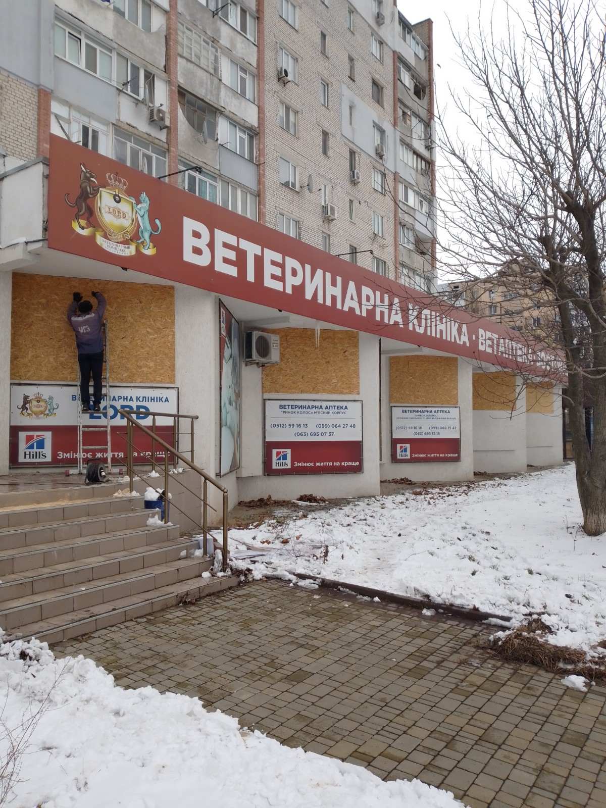 Зашивка витрин магазинов ОСБ в Николаеве